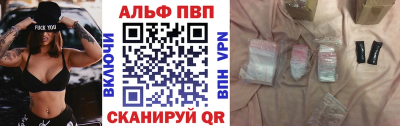 Где купить наркотики Кораблино СОЛЬ Мефедрон ГАШИШ Конопля