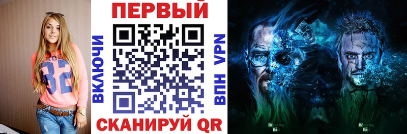 АМФЕТАМИН Розовый  Кораблино 