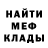 ТГК гашишное масло abramss