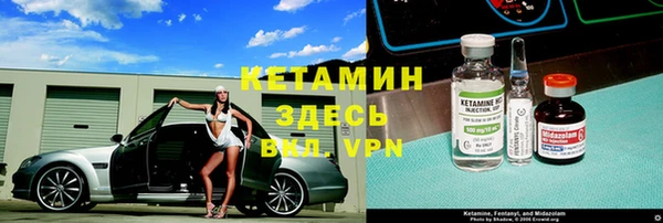 бошки Баксан