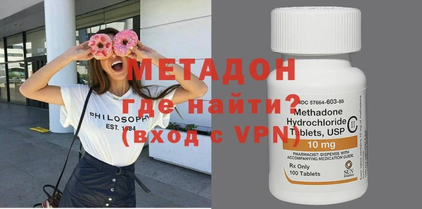 не бодяженный Балахна