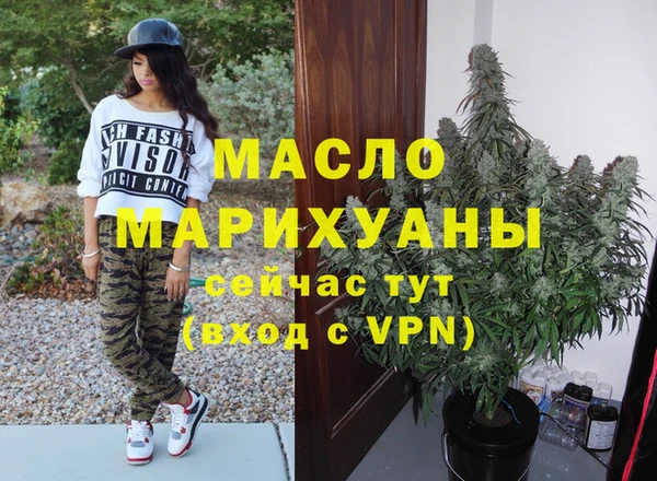 бошки Баксан