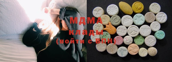 бошки Баксан