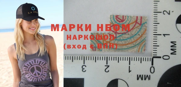 не бодяженный Балахна