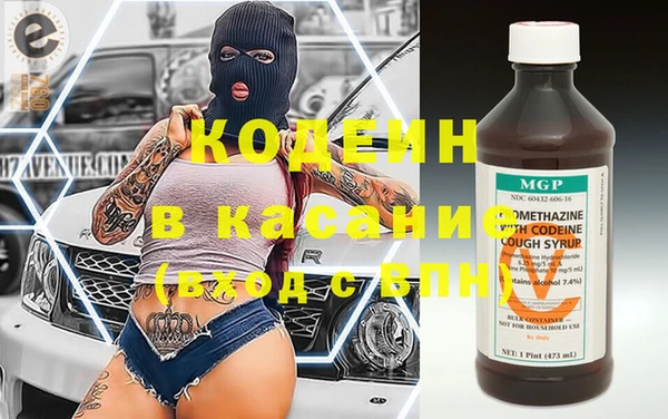 дживик Белоозёрский