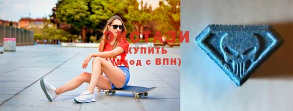 амф Беломорск