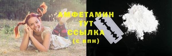 не бодяженный Балахна