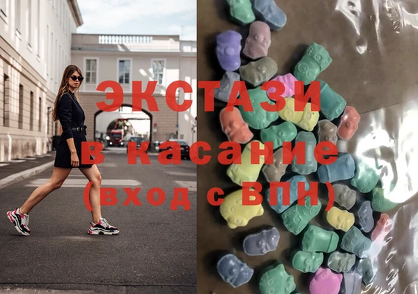 дживик Белоозёрский