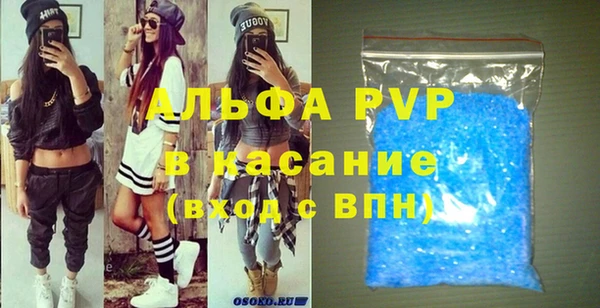 не бодяженный Балахна