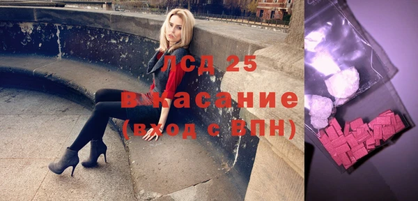 не бодяженный Балахна