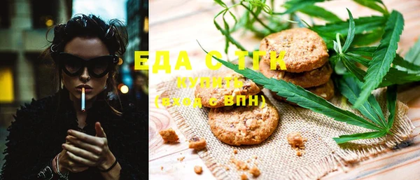 не бодяженный Балахна