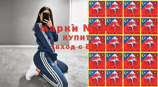 не бодяженный Балахна
