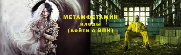 дживик Белоозёрский