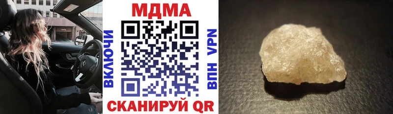hydra ССЫЛКА  Кораблино  МДМА crystal  даркнет сайт 